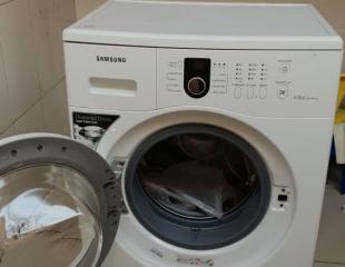 MACHINE A LAVER